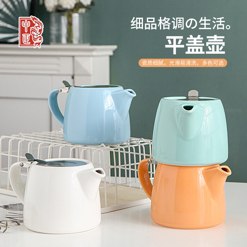 Creative Japanese Style Ceramic Teapot Filter with Filter Cover Household Hotel Hand-made European Style Coffee Pot Simple Flower Teapot Creative Japanese Style Ceramic Teapot Filter with Filter Cover Household Hotel Hand-made European Style Coffee Pot Simple Flower Teapot