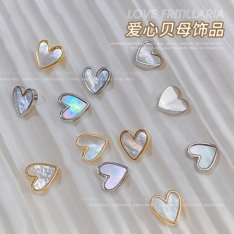 New Net red explosion manicure fritillary accessories nail metal edging acrylic love manicure jewelry wholesale New Net red explosion manicure fritillary accessories nail metal edging acrylic love manicure jewelry wholesale