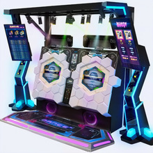 二手9成新舞立方2代游戏机电玩城游戏厅拍打音乐节奏对战游艺机