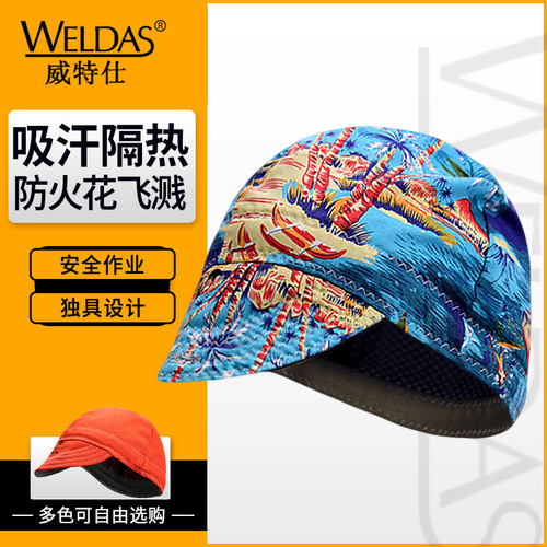 Wittsers 23-3519 Fire Fox Welding Helmet for Welding Workers, Flameproof Welding Protective Equipment