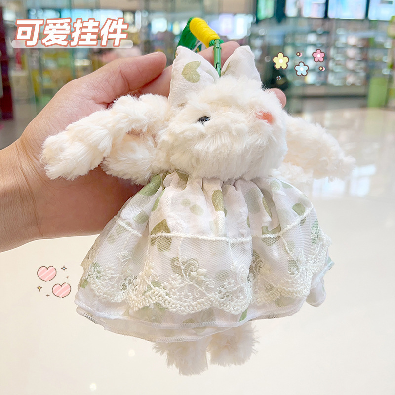 Lop-Eared Rabbit Flower Cherry Bow Princess Dress Long-Eared Rabbit Cute Cartoon Mobile Phone Back Clip Diagonal Plush Doll