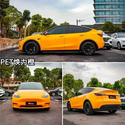 Auto Color Change Film: Glacier Blue and Piano White, Leaves No - pet-rejuvenating-orange-152m-x-165m