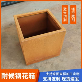 耐候板;花箱;井盖