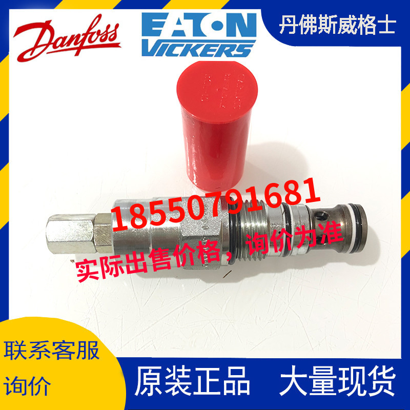 威格士eaton插装阀CBV1-10-C-0-A-50  CBV1-10-C-0-A-30