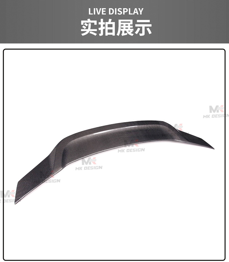 For 12-19 Mercedes-Benz CLS Class W218 Spoiler Carbon Fiber R Style