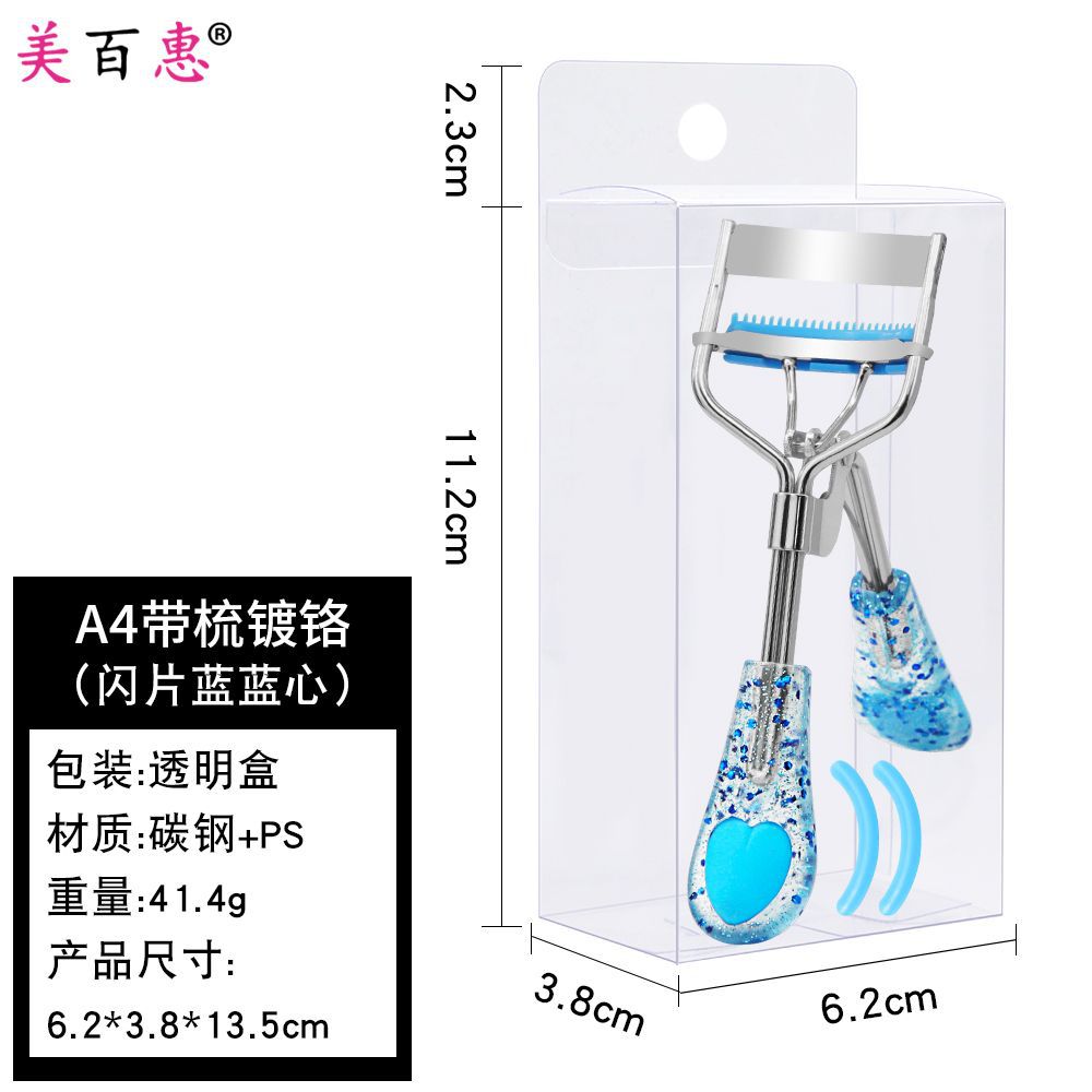 Clip de pestañas de polvo de corazón de桃 A4 oro rosa banda de acoplamiento auxiliar de pestañas de rollo natural sin herramientas de maquillaje de párpados