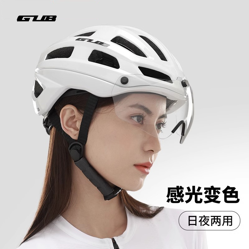 GUB D85 intelligent color changing goggles helmet mountain road bike riding ultra light breathable safety helmet for men and women GUB D85 intelligent color changing goggles helmet mountain road bike riding ultra light breathable safety helmet for men and women