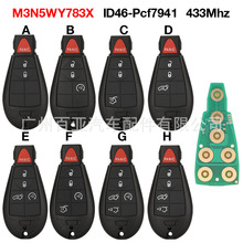 �m���3/4/5/6�I���� �b����܇耳�M3N5WY783X 433Mhz ID46-7941