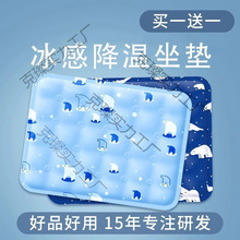 �ļ����|���|���|��܇ˮ�|���،�������|����עˮ���z�W��ˮ���|