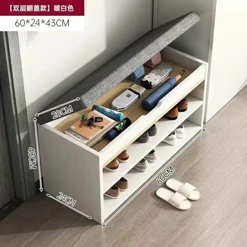 Taburete de cambio de zapatos en la puerta, estante para zapatos para el hogar, pequeño y estrecho, artefacto de ahorro de espacio, almacenamiento, uso de zapatos, taburete para sentarse a prueba de polvo