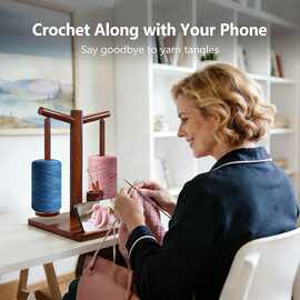 新款木质毛线架可旋转带手机支架多功能编织收纳架简约桌面整理架