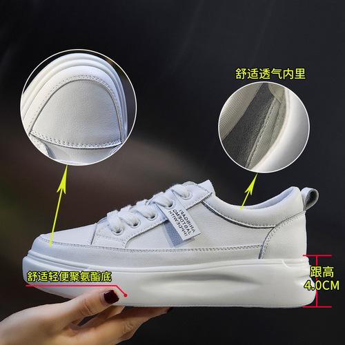 Genuine leather white shoes 2024 spring and summer new style single shoes thick-soled women's shoes flat shoes casual shoes women's sneakers shoes