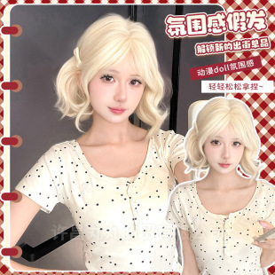 Maruwan Wig Women's Daily Short Curly Hair Cyber Celebrity Lolita New Summer Natural Realistic Sweet Cute JK Full Head