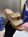 Khaki Woven Slip-On