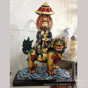 ̫�������T�F̫�Ҿȿ���y���� ���^�{̫�������掟��֬ľ�����