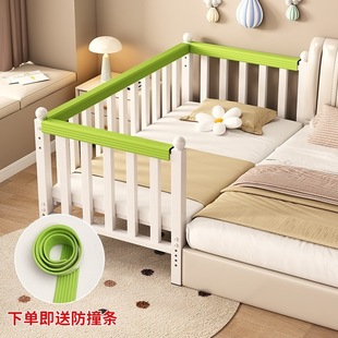 Children's Spliced ​​Bed Wrought Iron Baby Single Bed with Guardrails Baby Widened Edge Bed Kids Anti-Fall Liftable Crib