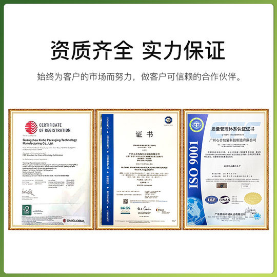 Food Paper Can Custom Lid Aluminum Foil Cylinder Packaging Box Powder Safe Non-Toxic Paper Tube Professional Factory Small Order Customization