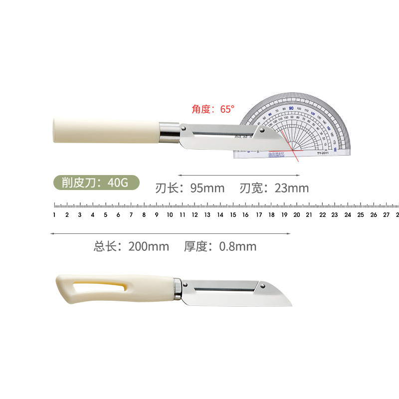 Cuchillo de corte de cocina especial viejo corte de corte de corte de acero inoxidable multifuncional cuchillo de raspado de frutas y verduras corte cuchillo de caña de fruta
