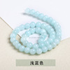 Jewelry, beads, accessory, clothing jade, wholesale