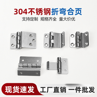 ���P����ۯB���270��2��ֱ�ǻ�퓹̶��Cе���T���~ľ���ۏ��q�
