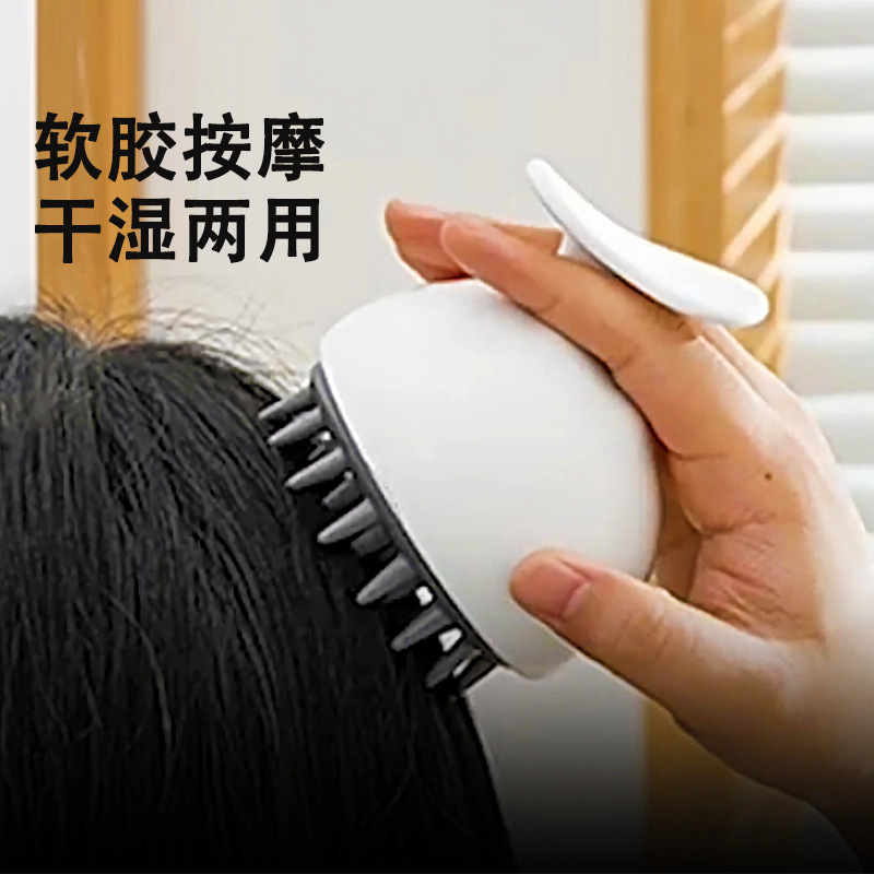 Japanese silicone massager