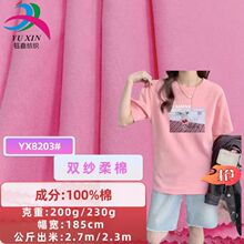 �S�� 40S�p������ 200g���������� ����ȫ�ކ��溹�� �ذ�T������