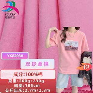 �S�� 40S�p������ 200g���������� ����ȫ�ކ��溹�� �ذ�T������