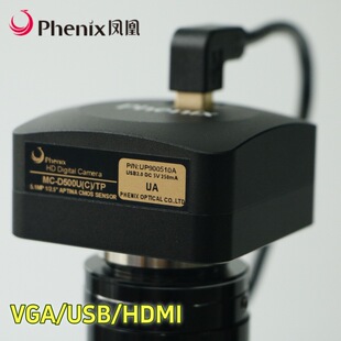 Phenix�P��MC-D500C TP�z���^���Ŀ�R���I�����wʽ�������C����