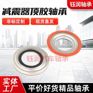 VKD75015T�m���L��CX20 S6�h�m�_48609-20401��z�S��90903-63014
