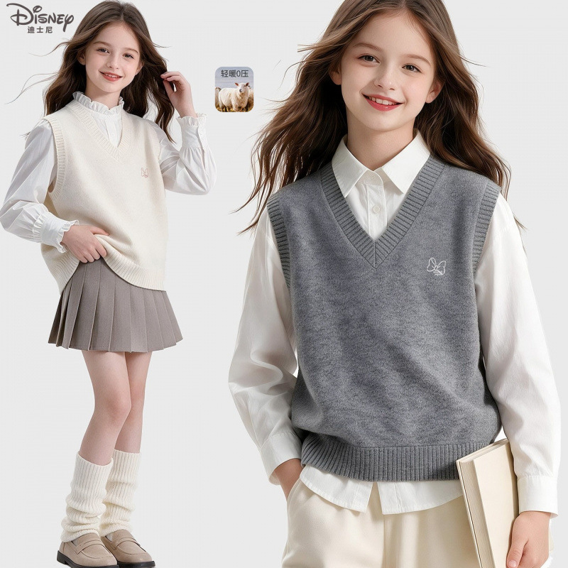 Kids' Camisole