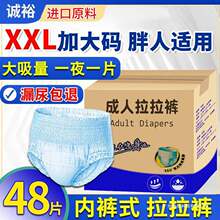 �Ӵ�̖�\ԣ��������ѝ�����˼���ѝ�Ӻ�Ůʿ�Ќ��÷���©���l�؃r