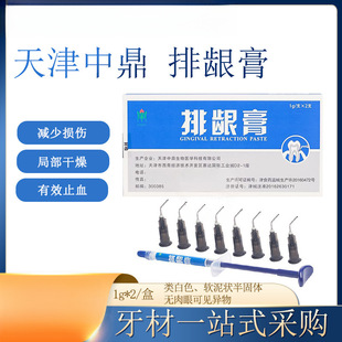 ���Ʋ��� ����ж� ���l�� �oζ���l�� �������l��