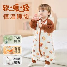 夹棉儿童纯棉分腿睡袋冬款加厚婴儿恒温宝宝抑菌睡衣A类宝宝睡裙