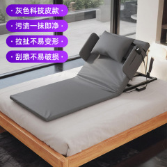 家庭用起き補助器老人ベッド背もたれ昇降パッド寝たきり電動リモコン介護マットレス