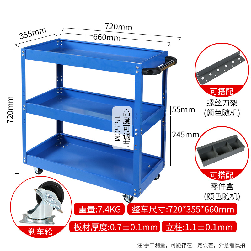 [블루] 0.7mm 3겹 + 보드 + 박스