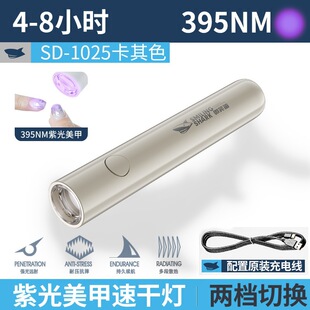 �¿��Ϲ����Ͳ�ֱֳ�yС����늾۹����ן��ٸɼ�Ƭ��������һ��