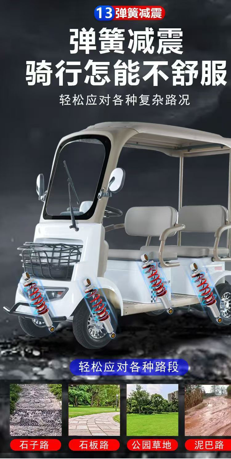 The New Bonderson A5 Electric Four-Wheeler Can Be Used for Transportation in Tourist Areas and Parks, with a Reversing Camera and Four Seats