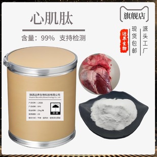 �ļ���98% ߅������ С�����ļ�����ø���� ¹�ļ��� ţ �ļ���