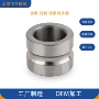 批量沟槽生产球轴承套圈