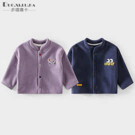 宝宝秋季长袖上衣男女童双面奥利绒开衫外套秋冬款外出保暖休闲服