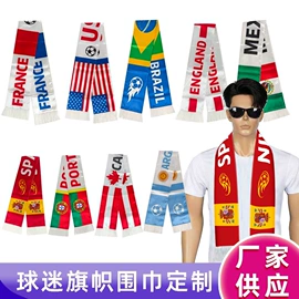 场地布置道具;拉花、彩带;化妆服饰道具