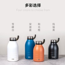 TYESO/泰硕新款不锈钢大肚保温壶 户外便携式运动大容量水壶批发
