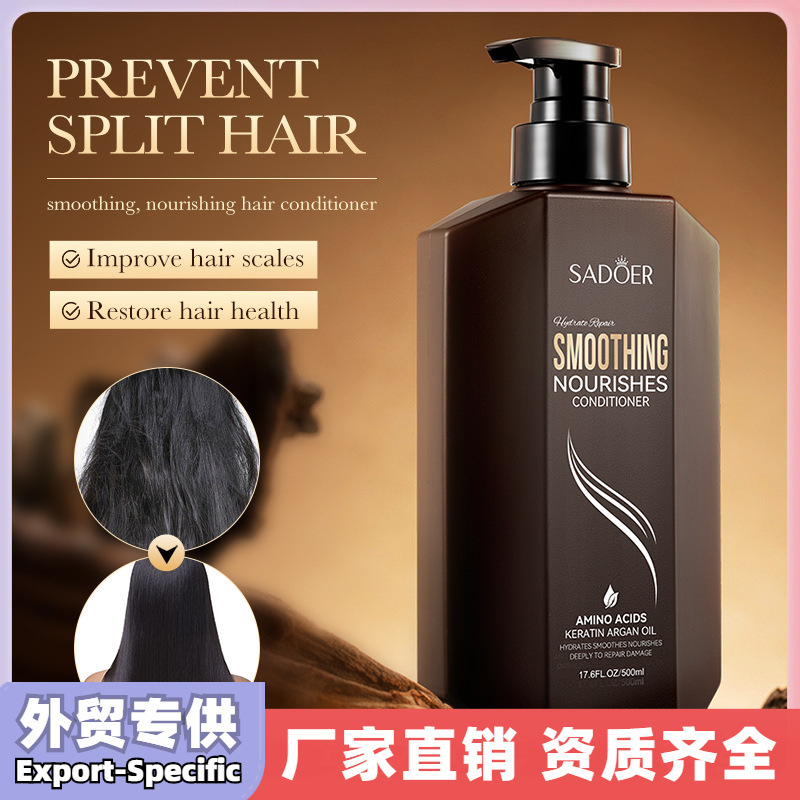moisturizing nutritious conditioner
