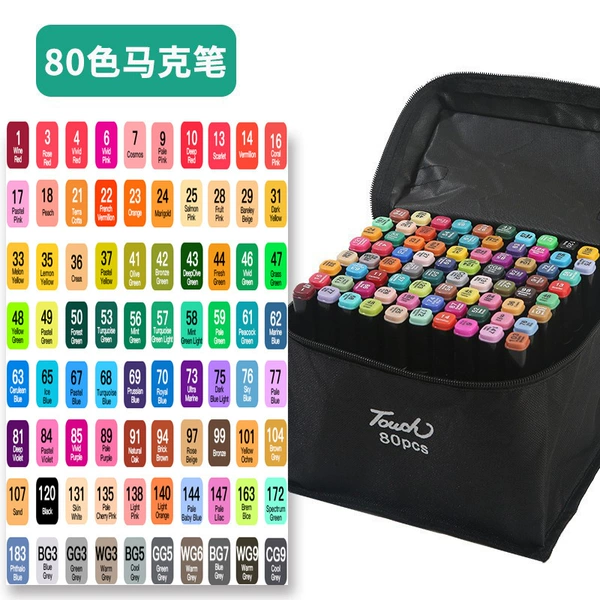80 -color double -headed black pole marker pen [Ink foot quality problem retreat at any time]