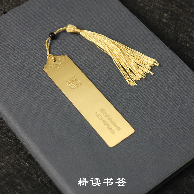 Metal Guofeng bronce marcadores personalizados logotipo grabado xiangyun compañeros de clase marcadores de graduación maestros y estudiantes image 9