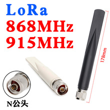 LoRa868/915MHzȫ��������z���쾀6dB�͹���N���^AP�����վ��ˮ