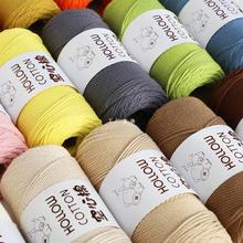 2mm�A�ɿ����޾��ֹ�����diyӲͦ����ë���д��hᘰ������h