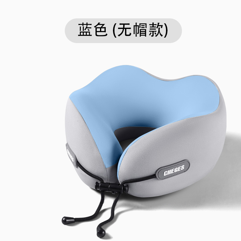 ネックプロテクター U 字型枕旅行枕飛行機睡眠車ポータブルフード付きネックピロー低反発ネックフード付き U 字型枕|undefined
