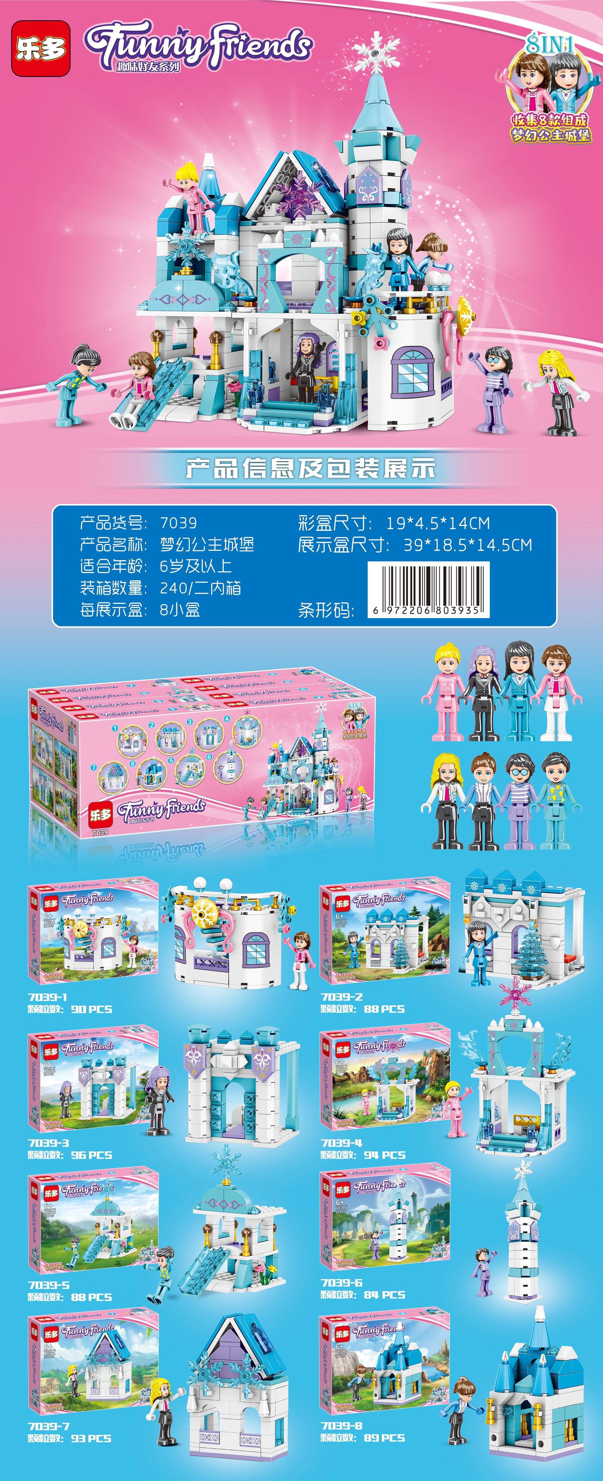 微信图片_202208241022005