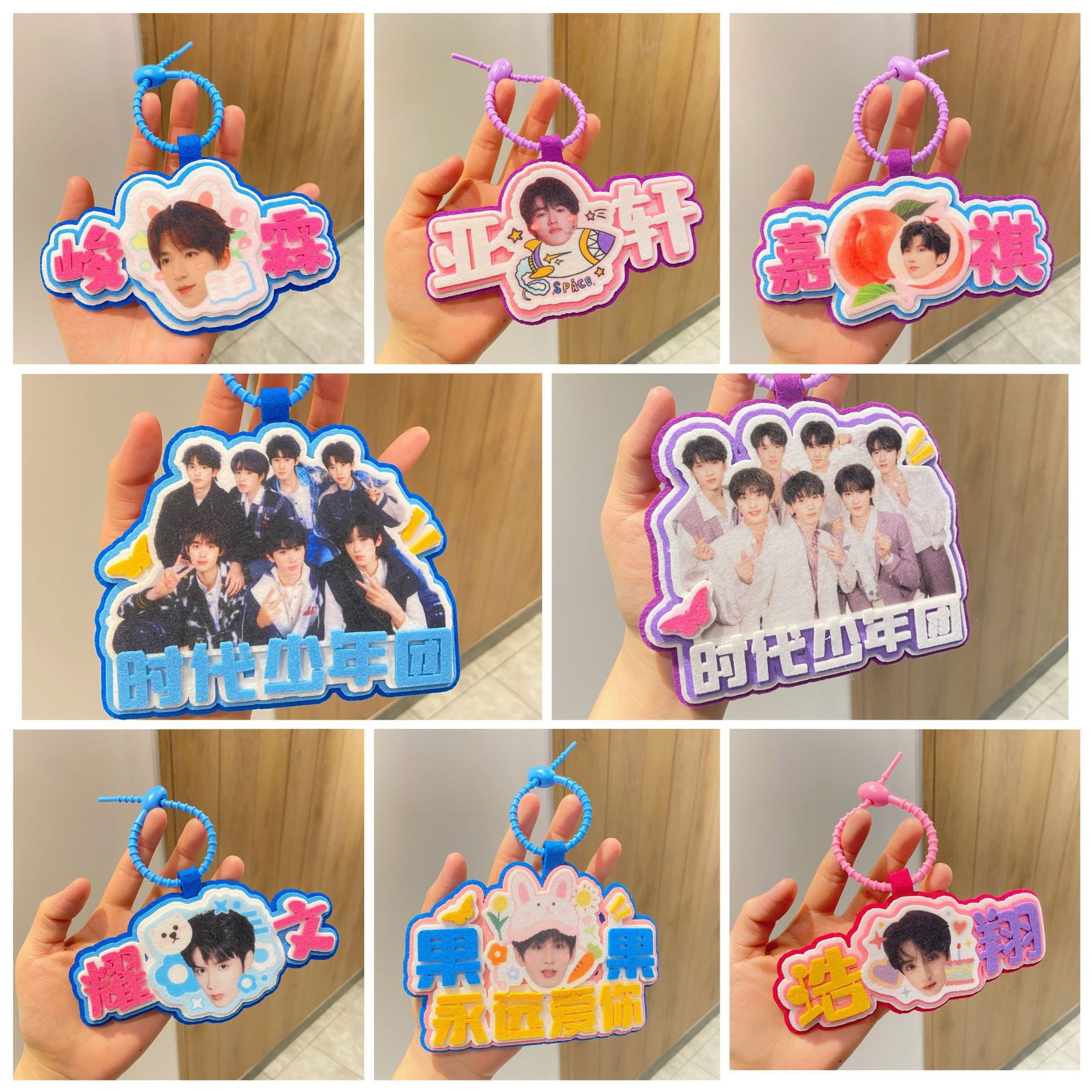 타임즈청년연맹